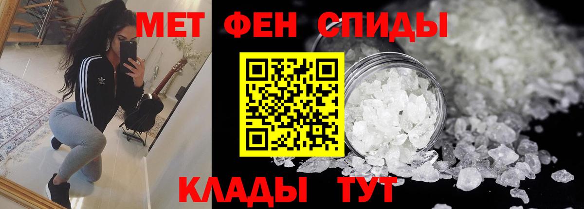 Гагарин  Амфетамин VHQ  Вход с VPN 