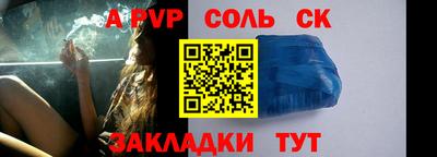 марки lsd Коммунар