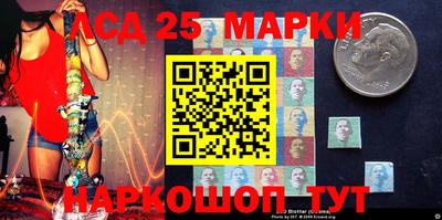 кокаин Конаково