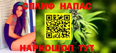 крисы Комсомольск-на-Амуре