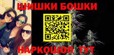 марки lsd Коммунар