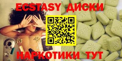 марки lsd Коммунар