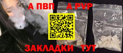 марки lsd Коммунар