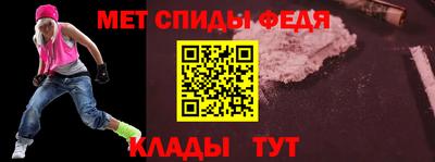 кокаин Конаково