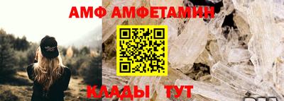 кокаин Конаково