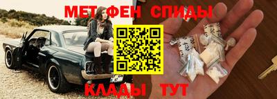 кокаин Конаково