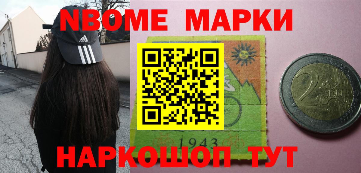 ЛСД экстази кислота  Вход с VPN  Гагарин  LSD-25 экстази  ЛСД экстази ecstasy 